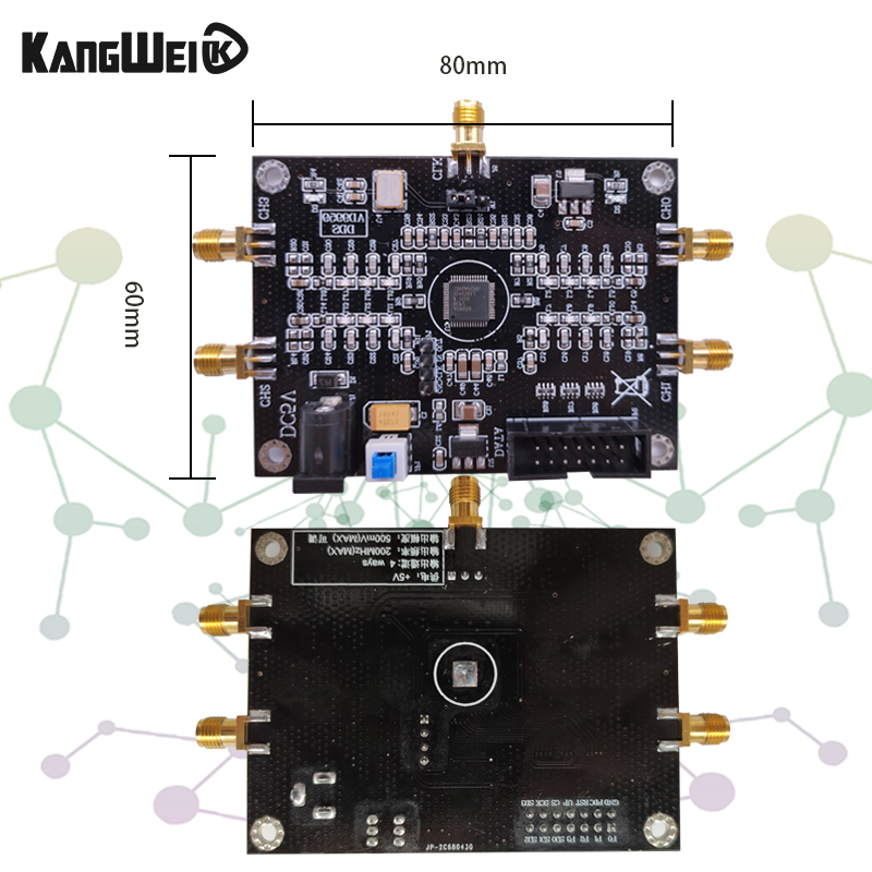 AD9959模块射频信号源多通道信号发生器 相位可调 性能远超AD9854