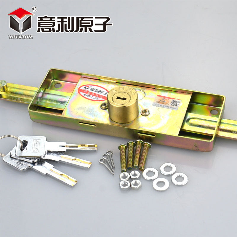极速意利原子卷闸门锁C级全铜锁芯底开通用型卷帘门锁车库卷门锁