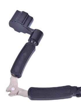 3 in 1 Guitar Peg String Winder + String Pin Puller +