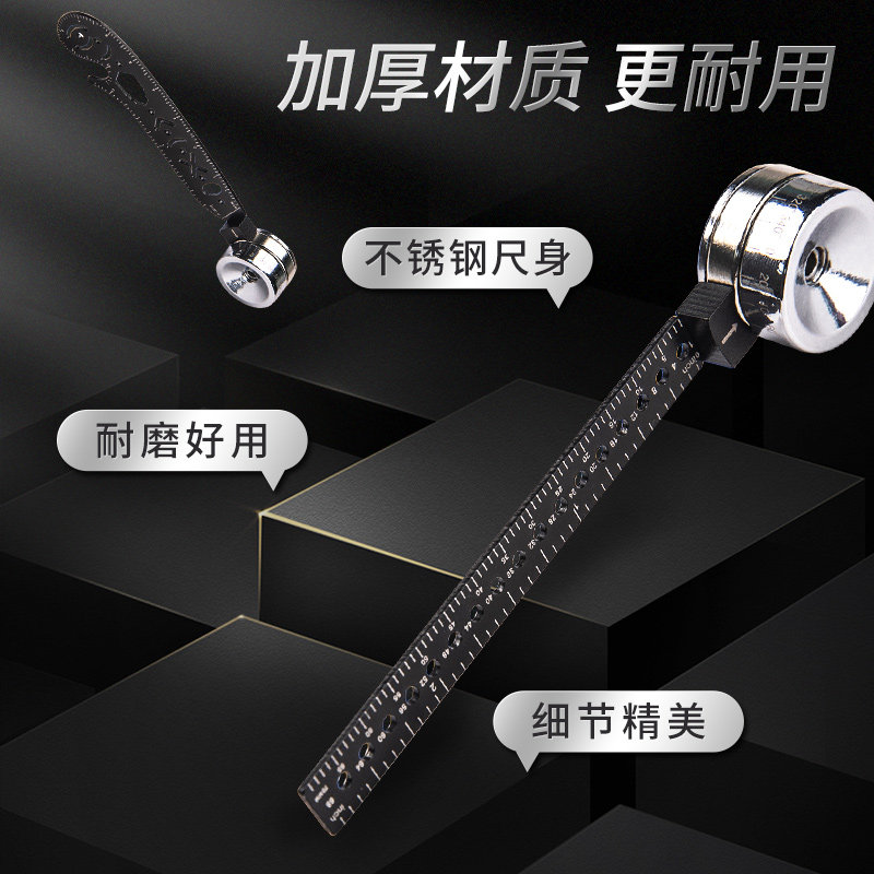 极速尺子多功能旋转尺不锈钢圆规几何图形尺曲线板折叠尺子创意专