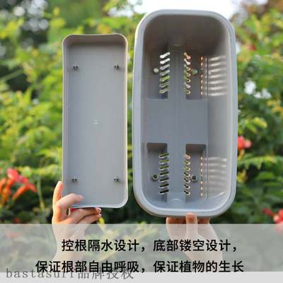 Extra large vegetable planting basin balcony vegetable melo