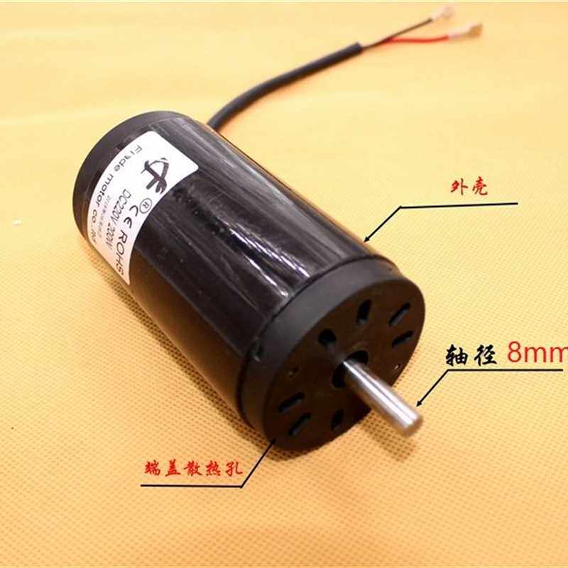 极速品苼荟220V550W大功率永磁直流E发电机风力水力手摇人力脚踏