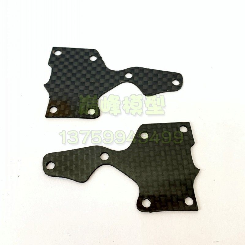 SWORKZ St35-3摆臂碳纤维加强片2503263-01-02