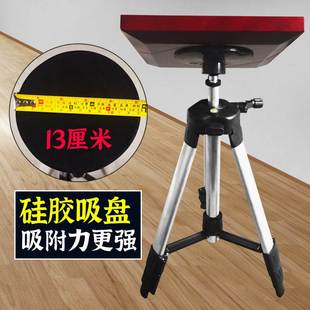 红外线罗盘支架三角架激光支架无磁可携式多功能测量水平仪罗经杖