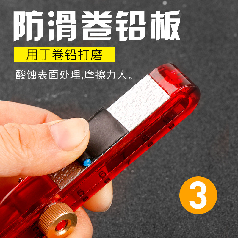 极速钓鱼子线打结器双针多功能卷铅板取摘钩器专业可调钩距尺定位