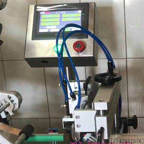 极速新款全自动平面转角车标贴机盒机拐盒纸箱角子袋子对口自动封