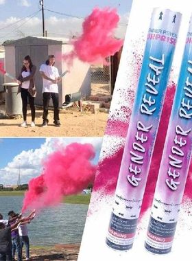 Gender Reveal Confetti Cannon Baby Gender Reveal 4pcs Baby