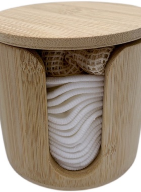 Reusable Bamboo Makeup Remover Pads 16pcs 环保纯棉可洗卸妆纸