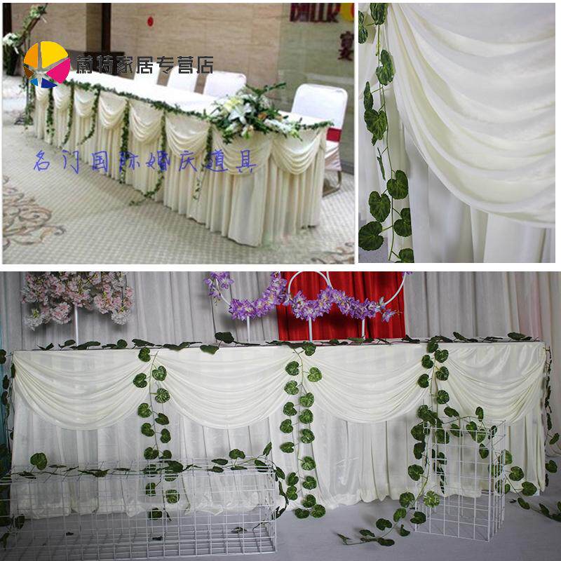 极速婚礼桌围签到桌布纱幔桌布香槟塔烛台桌围婚庆纱幔迎宾区桌台