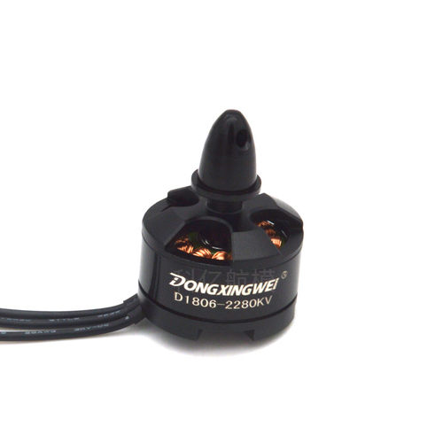 航模无刷电机D1806KV2280 250穿越机 小型固定翼 多轴马达正反转