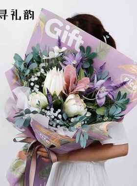 Ains bouquet wrapping paper valentines flower gift wrapper