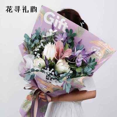 Ains bouquet wrapping paper valentines flower gift wrapper