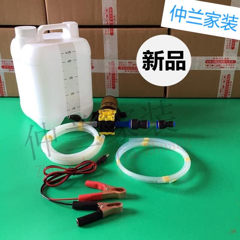好货汽车自助保养自己换机油工具抽机油换油泵手动吸油器电动抽油