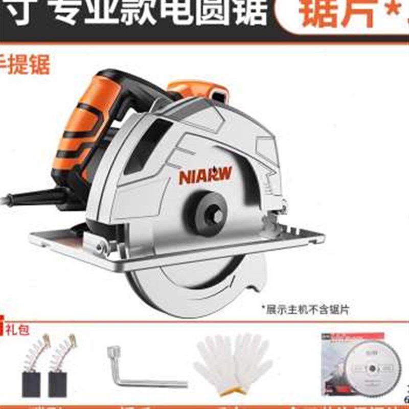 极速新品爆圆锯机7寸9寸10寸家用木工手提电锯多功能切割机台锯可