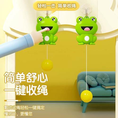 儿童孩子悬挂式运动乒乓球训练器一键回收亲子锻炼感觉统合训练器