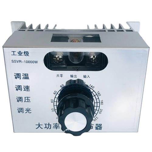 极速10000W通风机调速器吊扇排气换气扇鼓风机轴流式风机角磨机无