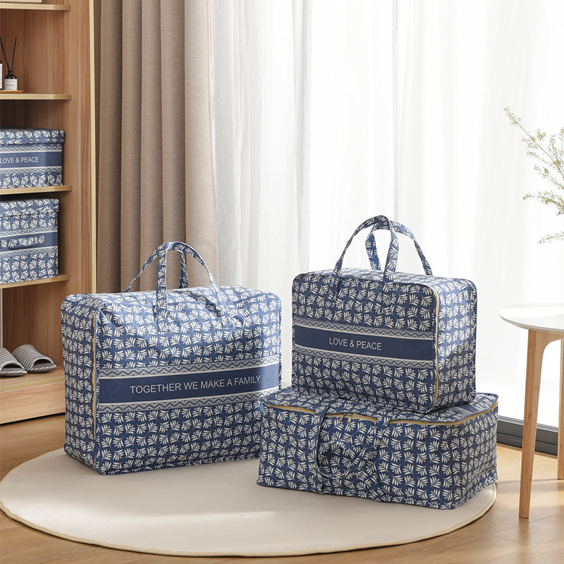 住宿生行李袋初高中学生住校行李打包袋住宿舍上学用装被子收纳袋