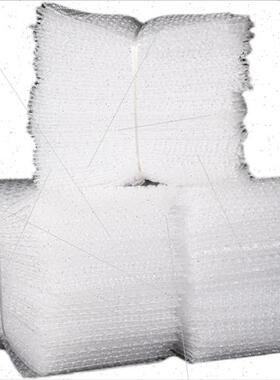 极速30*35cm100个料气泡袋子泡泡袋防震快递打包装气泡膜垫泡沫袋