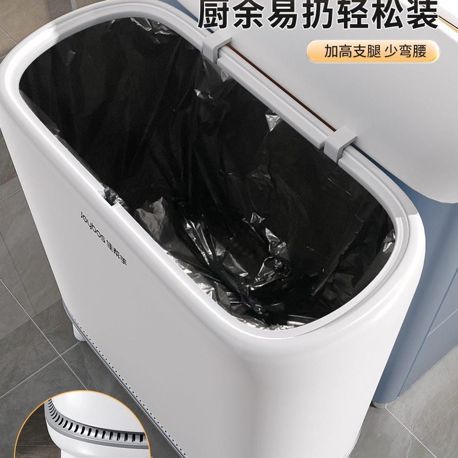 佳帮手家用垃圾桶2023新款卫生间厕所大容量客厅厨房卫生桶带盖子