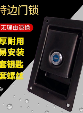 挖掘机卡特312D2 313GC 320B/C 323 325 330D边门锁液压泵侧门锁