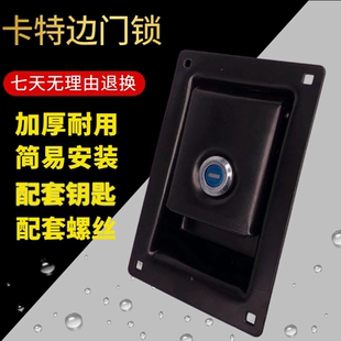 挖掘机卡特312D2 313GC 320B/C 323 325 330D边门锁液压泵侧门锁