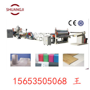 EPE珍珠棉发泡板片材挤出机 珍珠棉设备 珍珠棉防撞片材生产线