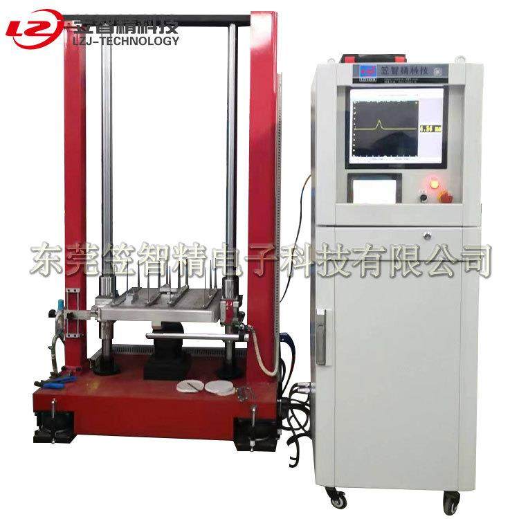 加速度冲击试验台 手机落球冲击试验机 速度冲击碰撞试验机,机械设备,试验机,淘宝优惠券,粉丝福利购,淘宝优惠卷