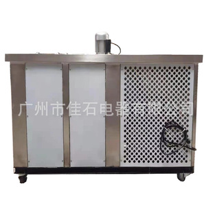 500kg冰块机 maker 隧道降温 cube 工业冰砖机厂家 ice 2025新款
