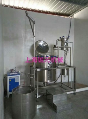 RY-JYTQ乳香精油提取设备-中小式果汁饮料生产线