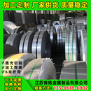 NS3304冷轧薄板钢板中厚板材圆钢 N10276 钢带钢卷 276 哈氏合金C