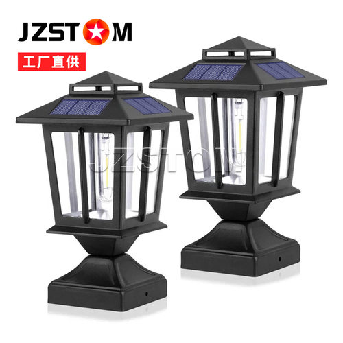 太阳能庭院灯花园别墅铝压铸柱头灯围墙户外防水新农村景观灯