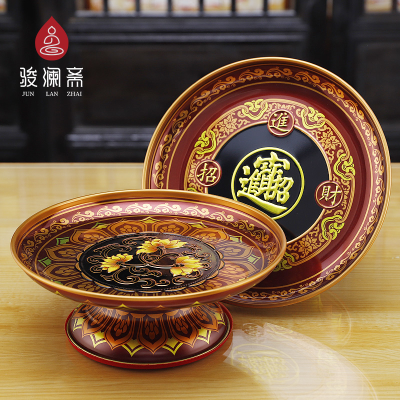 速发供盘水果盘供佛家用供奉供佛用供 佛前佛台品神佛具品盘贡拜