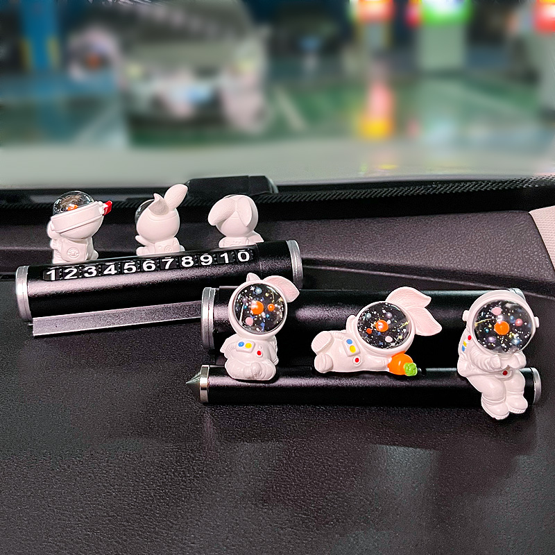 速发创意挪汽码临时停牌号车牌车上号码车移个性可爱