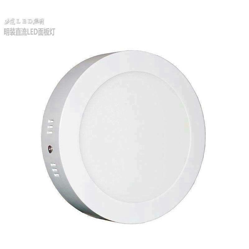 速发直流吸顶灯12v2低6v4用v60v房车船8配电柜4压明装面板灯