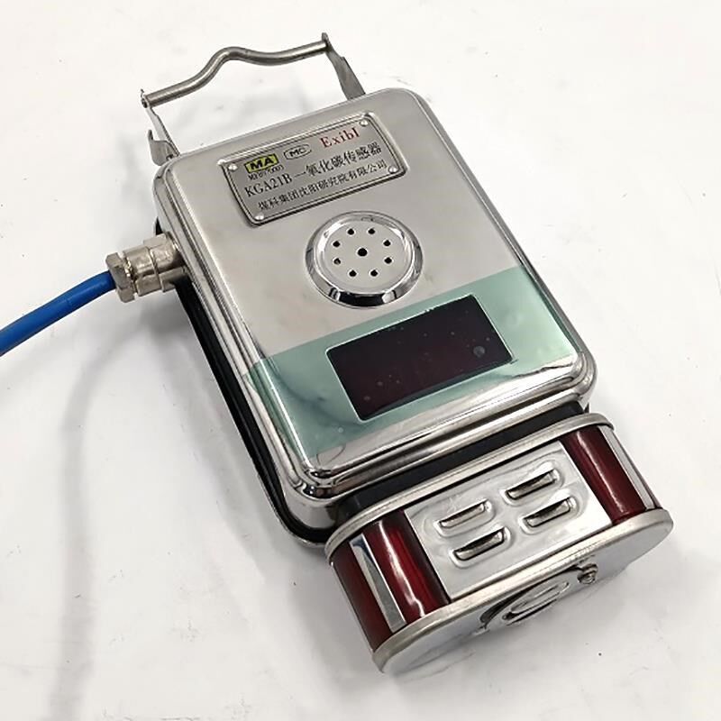 速发中煤科工KGA2传B一氧矿碳1感器矿用煤化科技研究院