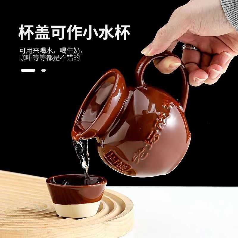 速发老坛酸菜杯子陶瓷杯带盖水男生杯酒喝子喝盐罐复古高颜值设计