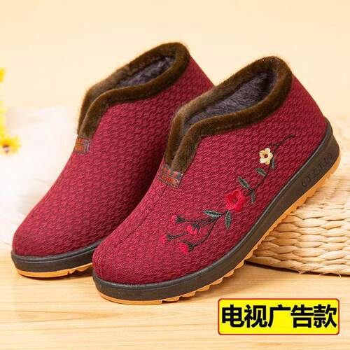 正品冬季老北京布鞋女妈妈棉鞋防滑加厚中老年人棉靴牛筋底奶奶鞋
