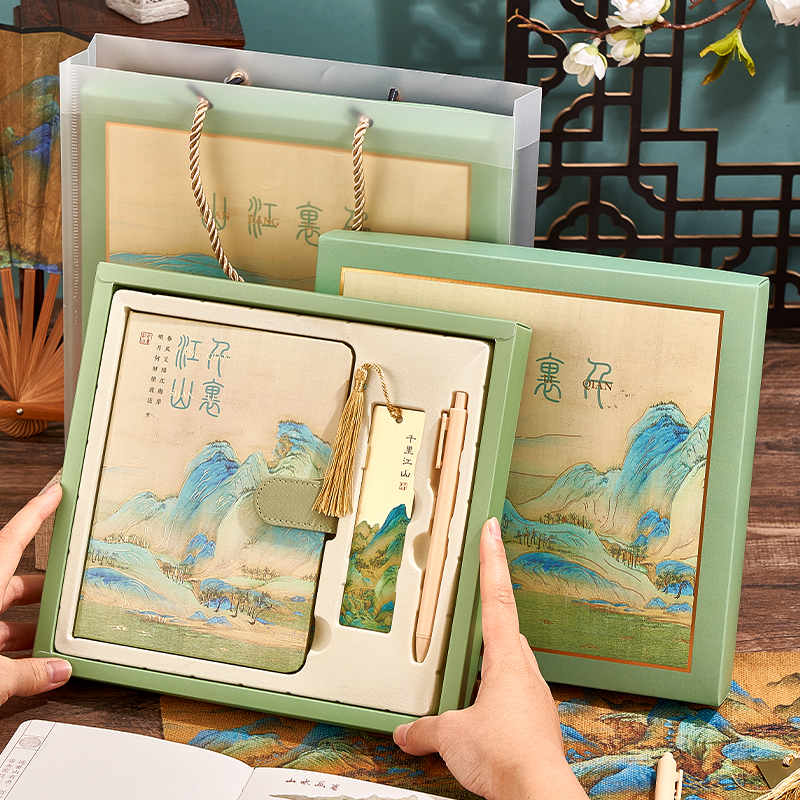 速发生日礼人生实用成物礼男生初中伴手礼品毕业奖励学老师送生儿