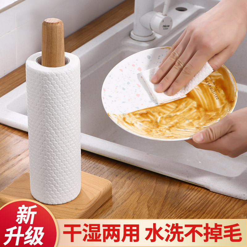 速发懒不抹布厨一干湿两用清洁用纸家用房次性吸水人沾油洗