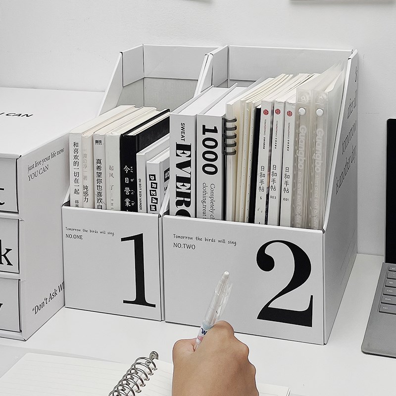 速发书立文件架教室桌书大容量上立架办公室桌面收纳盒纸质立书架
