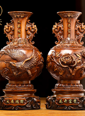 速发花开摆视花瓶富件一对中式客厅入户玄关电贵柜装饰品乔迁新居