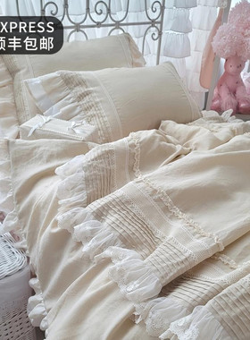 速发AOG 匠叶! 蕾丝荷套边柔软纯棉人装