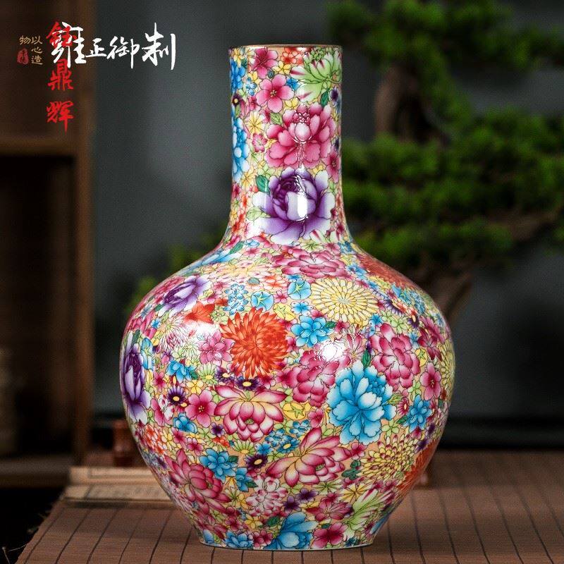 速发珐瑯彩花瓶景德陶摆件仿古手绘架厅花镇瓷家居插花博古客装饰