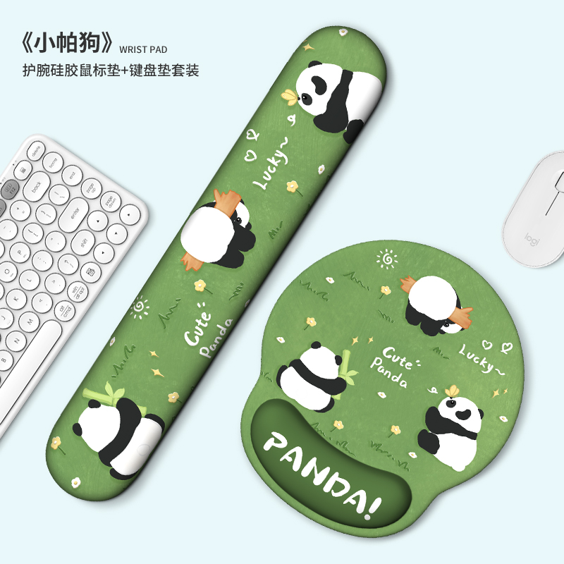 速发办达护猫垫护腕加厚硅胶胖公滑鼠垫电脑手托熊手垫