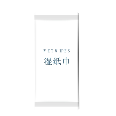 湿巾定制LOGO小龙虾烧烤外卖擦手