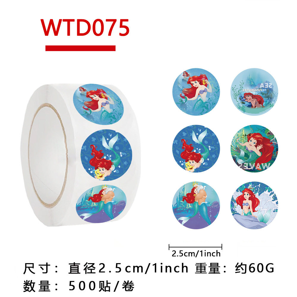 500张迪士尼正版授权卡通可爱美人鱼卷卷贴纸儿童女孩涂鸦装饰滑板