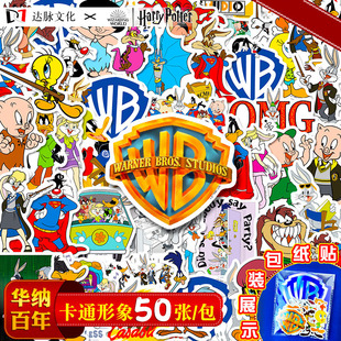 50张华纳百年猫和老鼠创意贴纸手账儿童贴画杰瑞和汤姆卡通动画行李箱电脑平板玻璃水杯吉他滑板贴画装饰防水