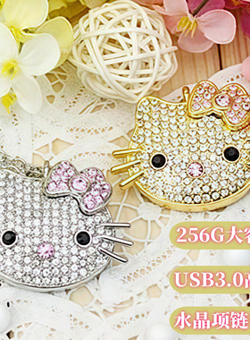 3.0高速大容量U盘256g128g64g时尚珠宝KT猫凯帝猫项链优盘手机u盘