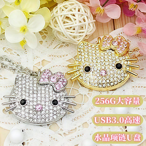 3.0高速大容量优盘凯帝猫u盘256g