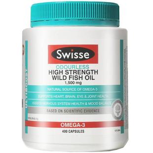 澳洲Swisse深海鱼油软胶囊无腥味1500mg400粒omega3中老年进口